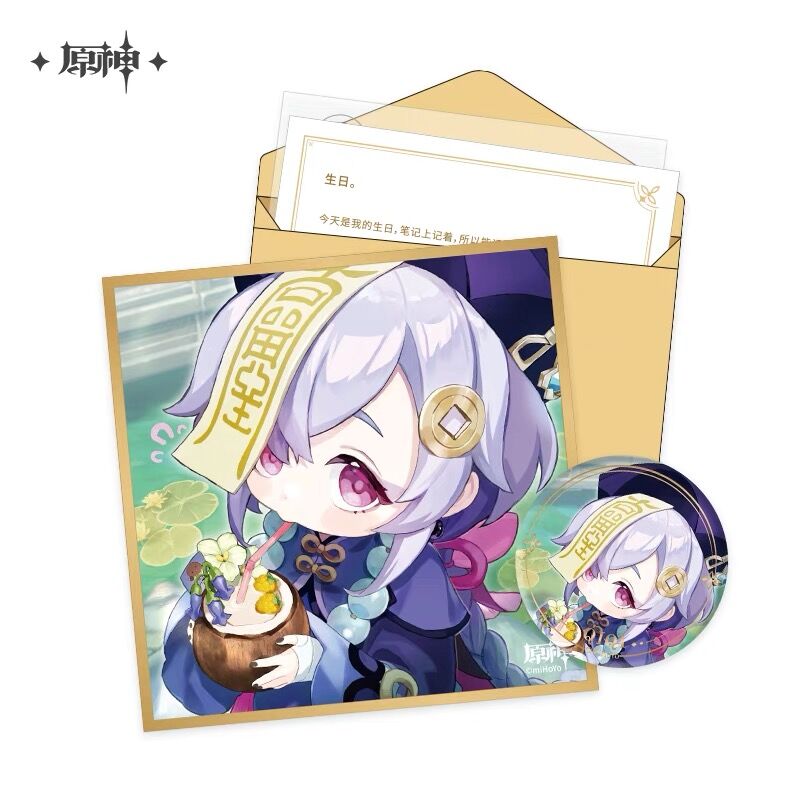原神　ジン　フルセット　※週末限定値下げ 原神 誕生日セット 第二弾 ※ 発送日未定 | 瑠璃代行