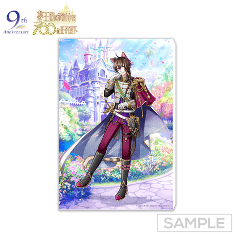 夢100　My Precious Light 9週年　第1弾(台湾限定)　※12月下旬以降発送予定