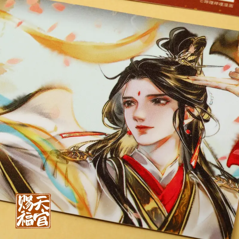 天官　魔道　には　非売品ポストカード纏め売り 天官賜福漫画 ポストカードセット(12枚入り) 記念版 萌盒 在庫品