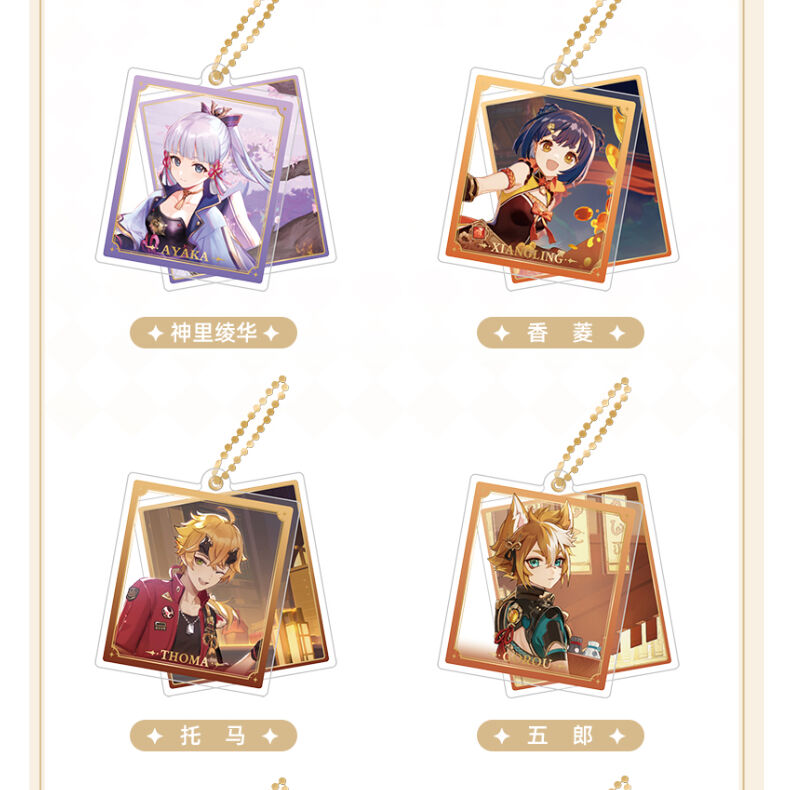 原神 キャラクターGenshin アクリルキーホルダー | 瑠璃代行