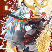 【シュリンク付新品】人渣反派自救系統　台湾 新装版 特装版 小説 人渣反派自救系統 新裝版（全三冊）＜特裝版＞ 台湾版 墨香