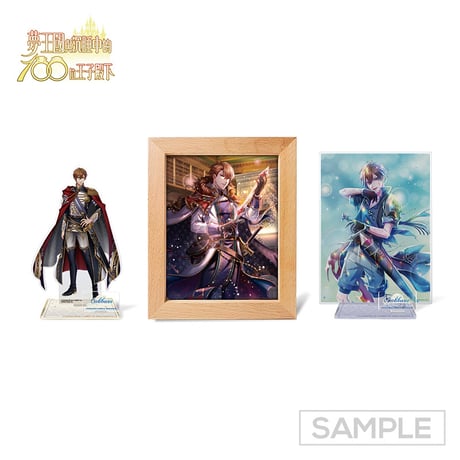 夢100　Prince's Memories ～時計が刻んだあの日の想い～ アクスタ・LEDフレーム (台湾限定) Prince's Memories 8.5周年 ※2024年8月下旬以降発送予定