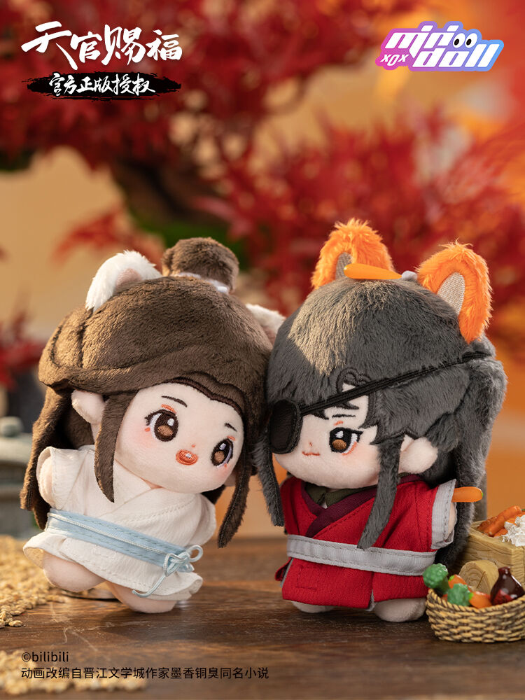 天官賜福アニメ 海星体 10cmぬいぐるみ（minidoll） ※2024年5月以降