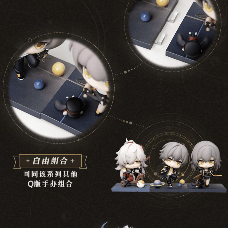 MIHOYO 崩壊 スターレイル 旅立ちの時 6個入りBOX 崩壊スターレイル 旅立ちの時テーマ ちびキャラ フィギュア