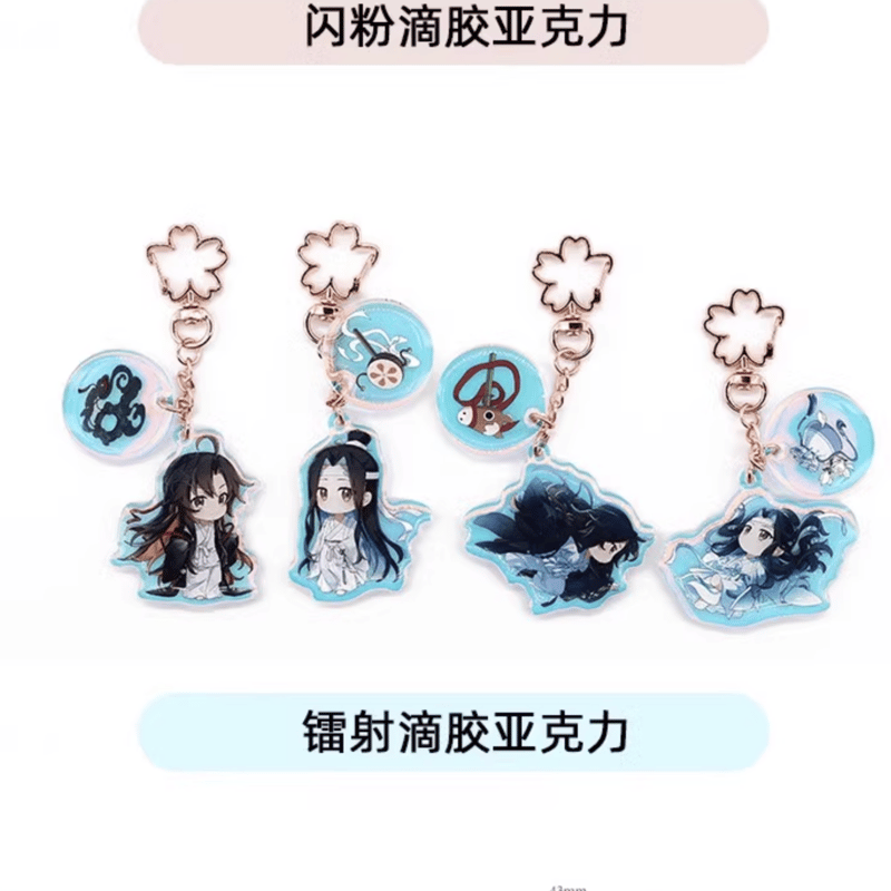 魔道祖師 潋滟アクリルキーホルダー（乐由町） | 瑠璃代行