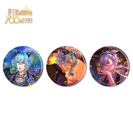 夢100　夜に咲くフラワーカクテル 缶バッジセット (台湾限定) 夜間綻放的花香調酒