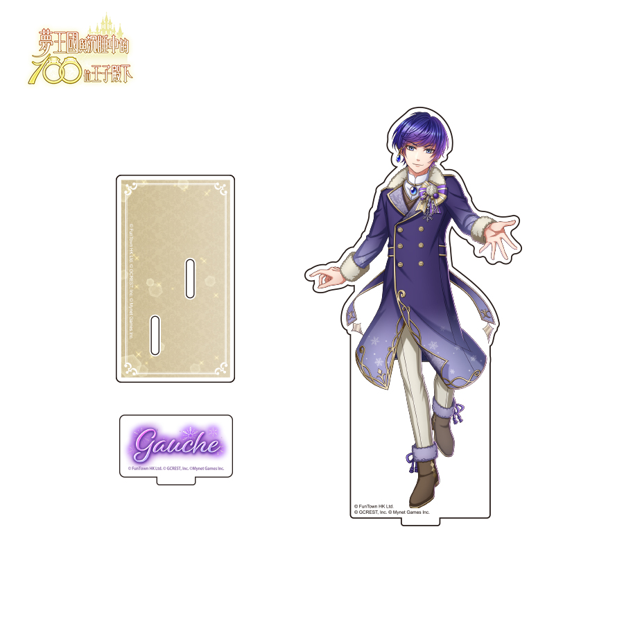 夢100 アトラスの聖夜に夢を灯して/為亞特拉斯的聖夜點燃夢之火