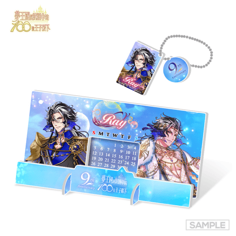 夢100　 9週年スペシャル 　(台湾限定)　※2025年1月下旬以降発送予定