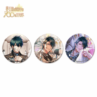 夢100  煌めきのショコラマリッジ  日覺/未覺/月覺 缶バッジ3コセット 閃閃發光的巧克力婚禮  台湾限定