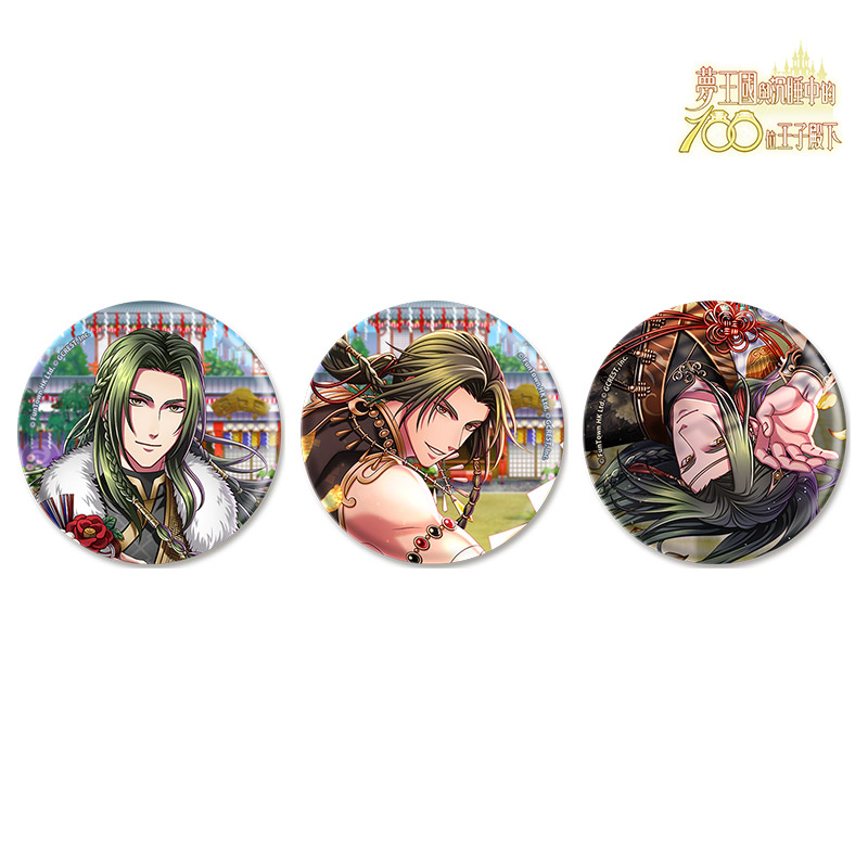 夢100 新春拓く覇道の獣 缶バッジセット (台湾限定) 開啟新一年的霸氣