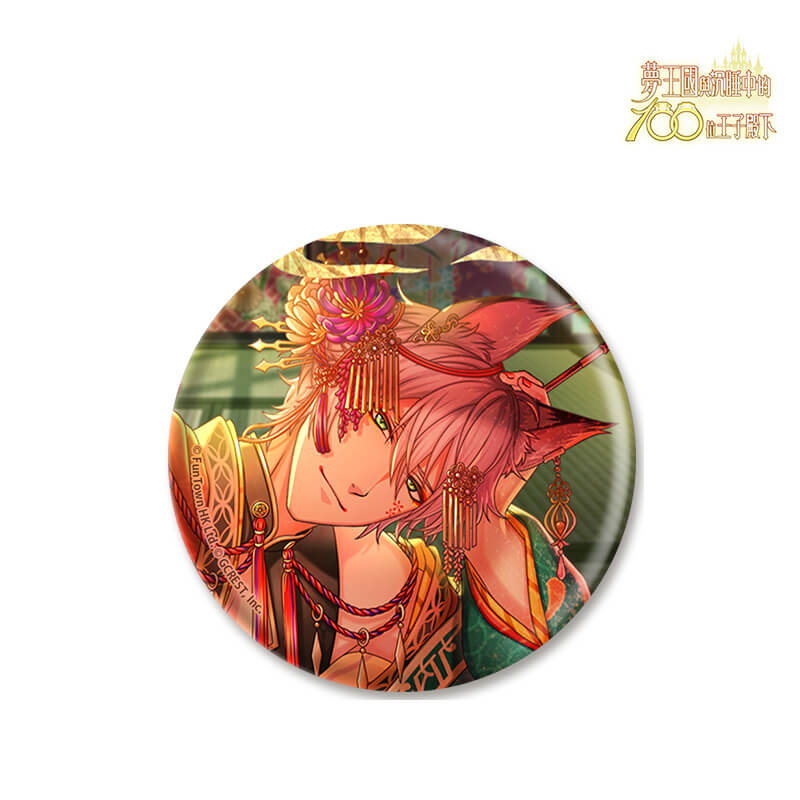 夢100 触れられぬ唐紅の恋心 缶バッジ (台湾限定) 無法觸碰的 夢100 触れられぬ唐紅の恋心 缶バッジ (台湾限定) 無法觸碰的