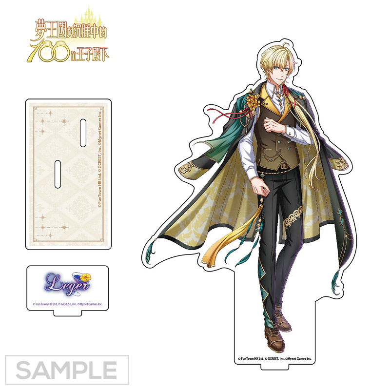 夢100 グレイシア アクスタ 台湾限定 夢100 グレイシア アクスタ 台湾限定 夢100 グレイシア アクスタ