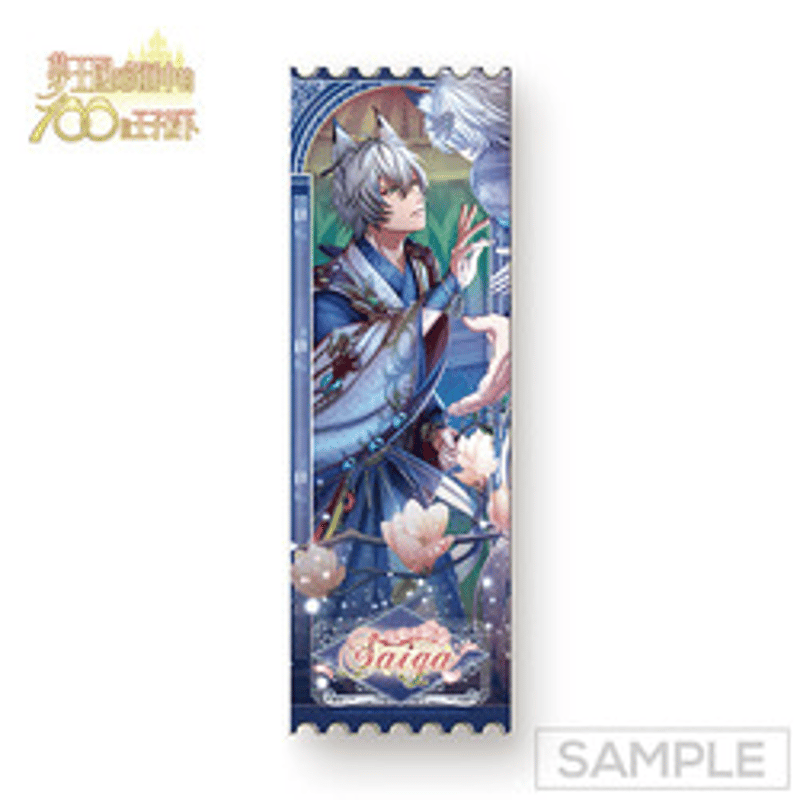 夢100 To The Blooming Future 第1弾(台湾限定) ※2026年1月以