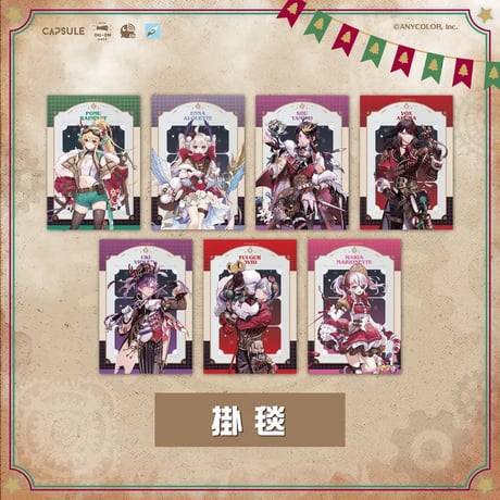 《NIJISANJI EN x OU-EN CAFE》にじさんじ　台湾カフェコラボ※2024年4月以後発送予定