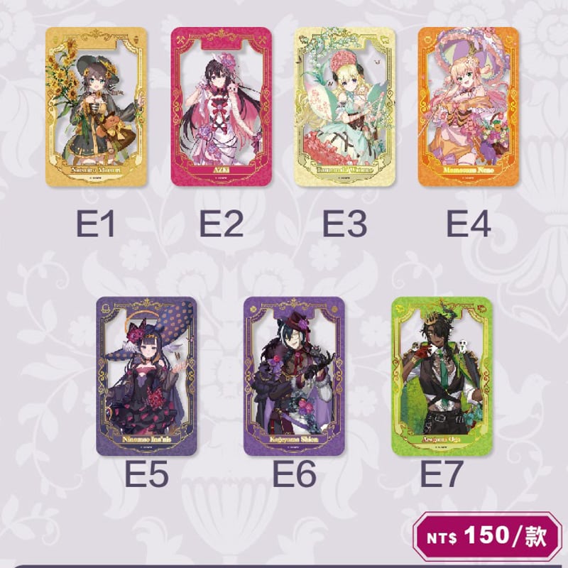 ホロライブ hololive Meet Art Exhibition 2025 Taipei