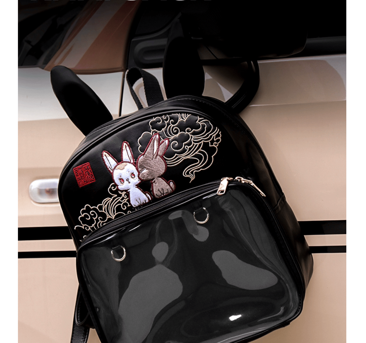 魔道祖師 ウサギ痛バッグ（南漫社)※2024年8月以後発送予定 | 瑠璃代行