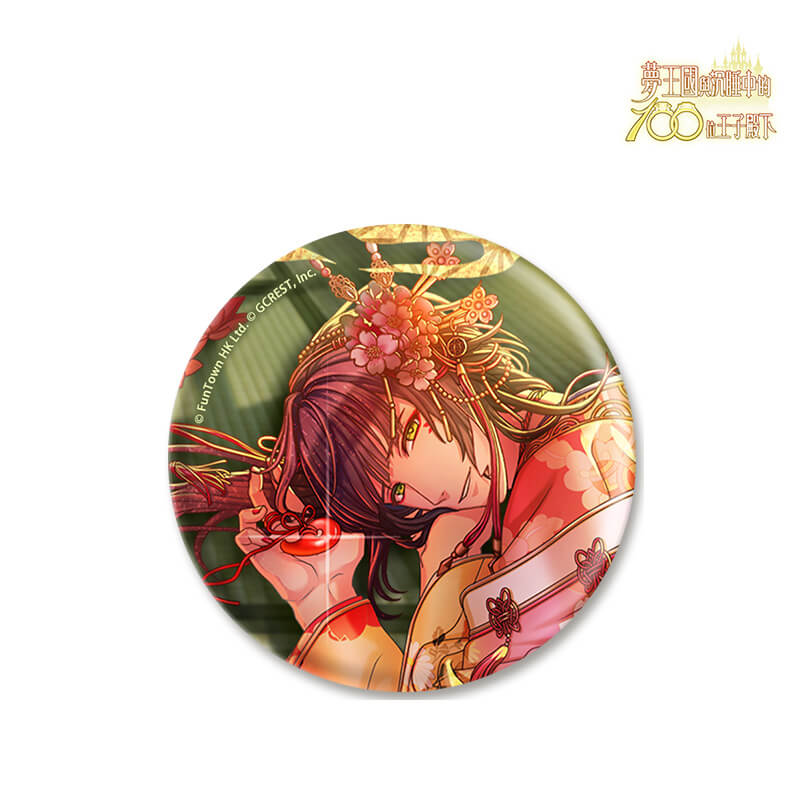 夢100 触れられぬ唐紅の恋心 缶バッジ (台湾限定) 無法觸碰的 夢100 触れられぬ唐紅の恋心 缶バッジ (台湾限定) 無法觸碰的