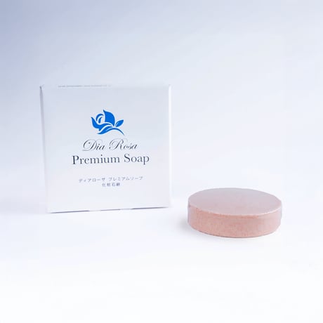ディアローザ　ブルーオーガニック１０mL ×2個セット Dia Rosa