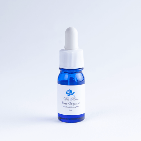 ディアローザ　ブルーオーガニック１０mL ×2個セット Dia Rosa