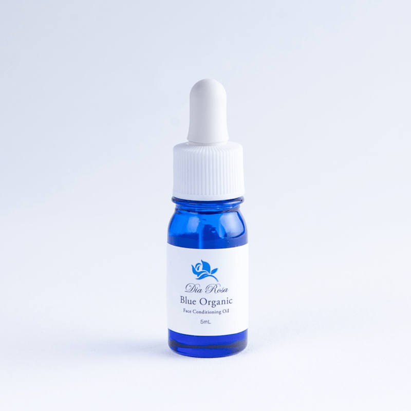 ディアローザ ブルーオーガニック10mL ×2個セット ディア