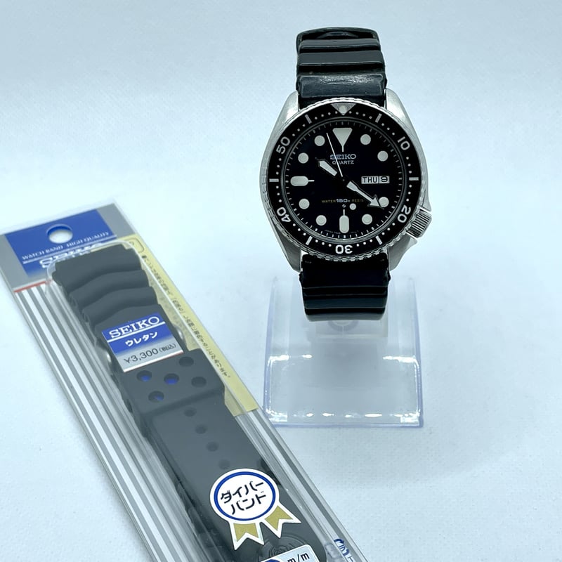 動作品】セイコーダイバーQZ WATER150mRESIST 7548-7000【新品 動作品】セイコーダイバーQZ WATER150mRESIST 7548-7000【新品