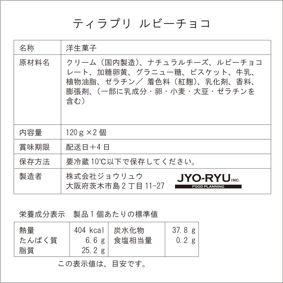 64a3c5957e6f35002b5d17c5