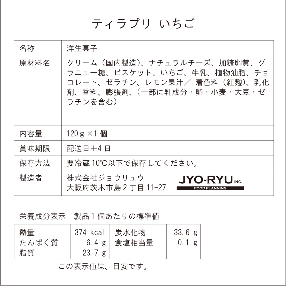 64a3c5957e6f35002b5d17c5