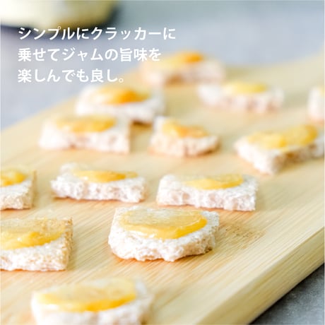 うっふぷりんバタージャム　1個【常温】
