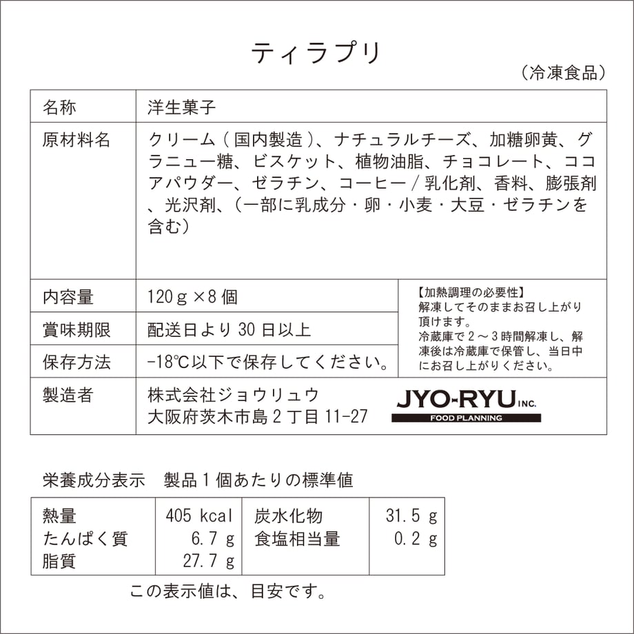 60949b2b2f7b3b1a736ca91a