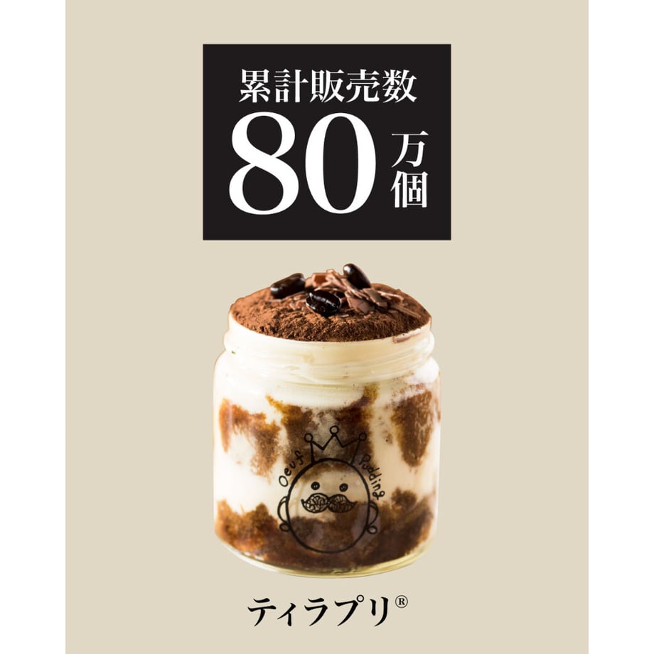 64a535f8fe92600030819f67