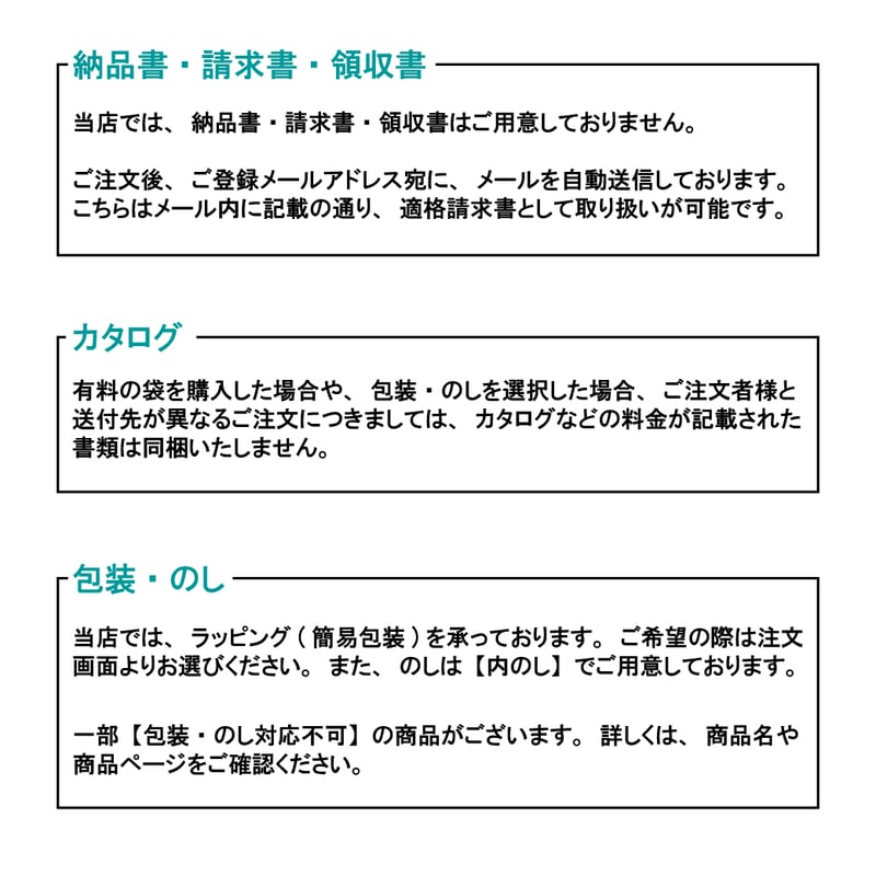 ぷりん様ご確認用 （虚無虚無ぷりん「ノウティアリス」ダウンロード 