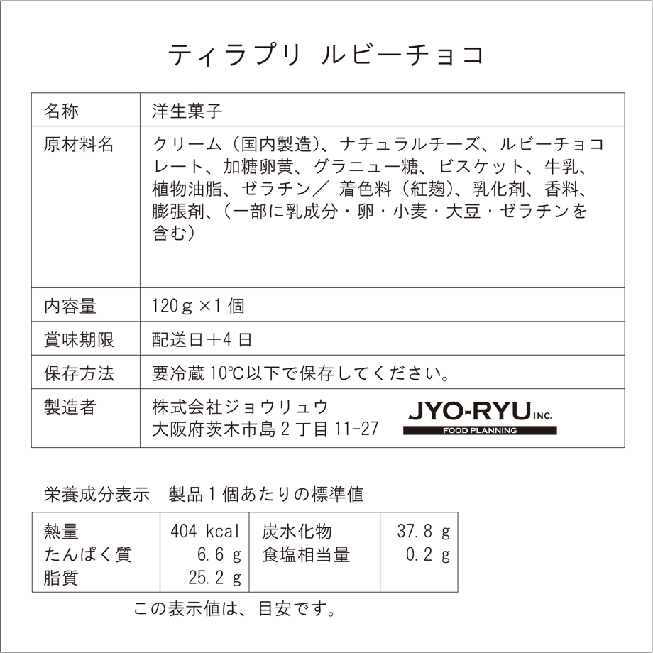64a3c5957e6f35002b5d17c5