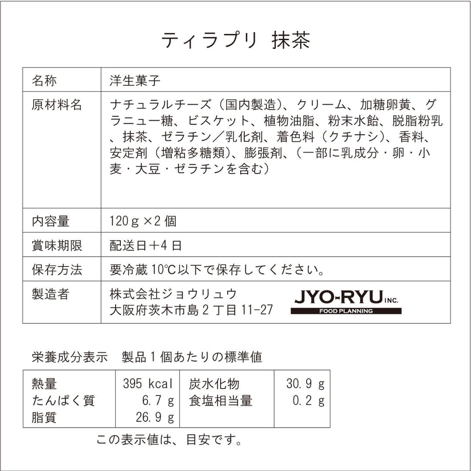 64a3c5957e6f35002b5d17c5