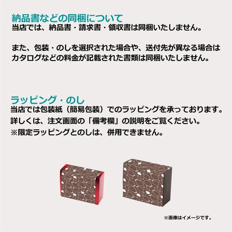 うっふぷりん6種セット6個入（カラメル1／プレーン1／抹茶1／チョコ1／いちごミルク1／ピスタチオ1）【冷蔵】 プリン専門店 うっふぷりん