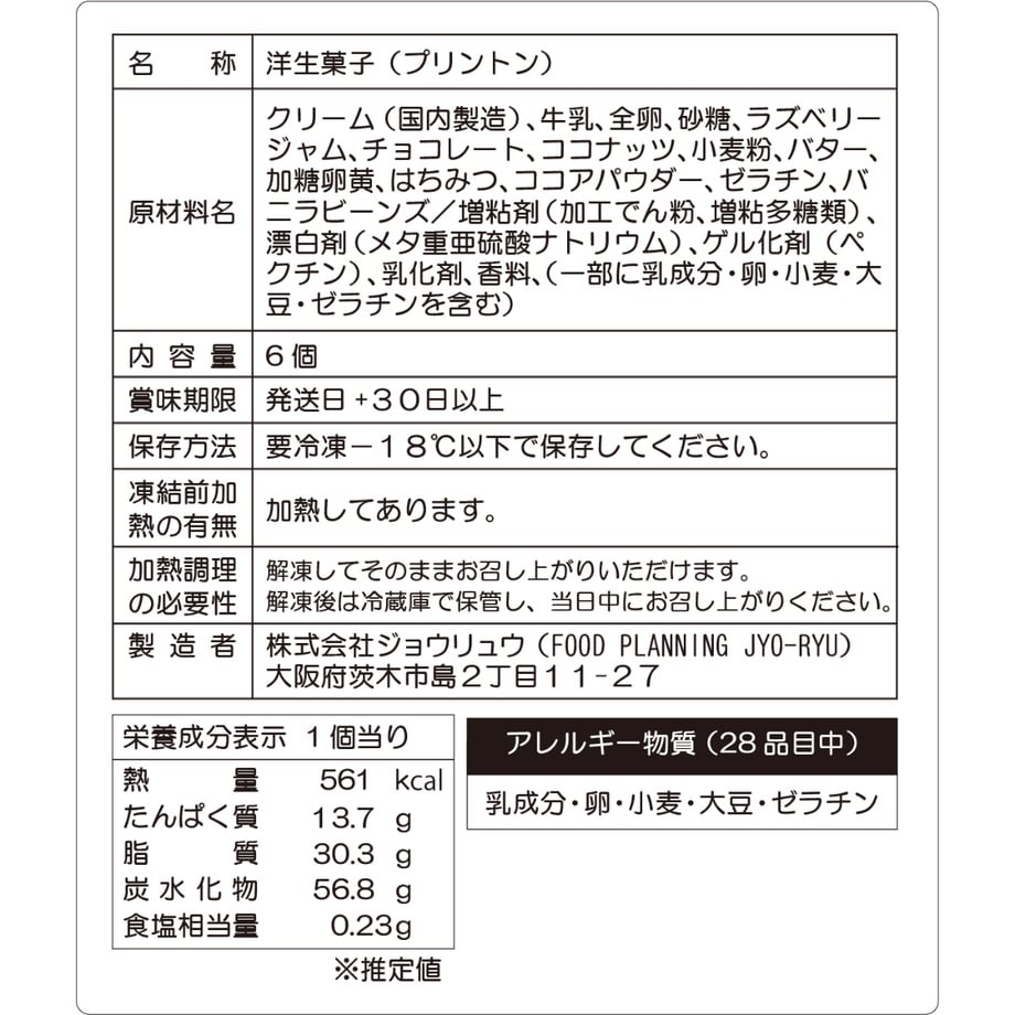 6959ebb382808cde47f25abc
