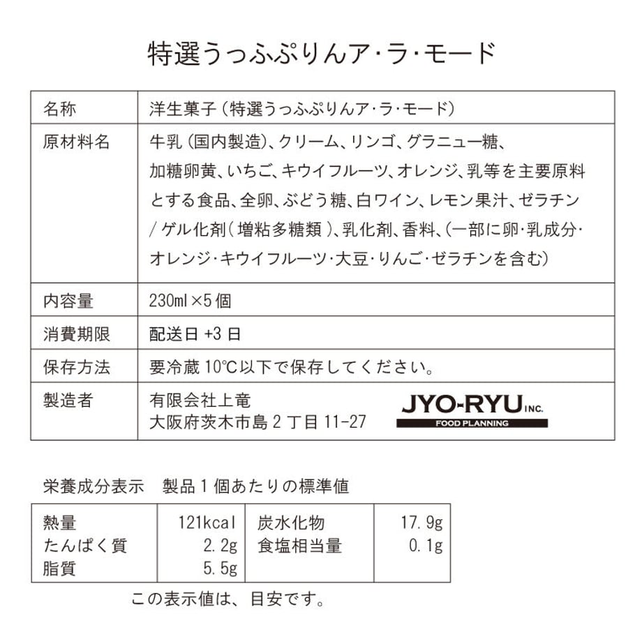 62f20fd4a7e5601089a7543a