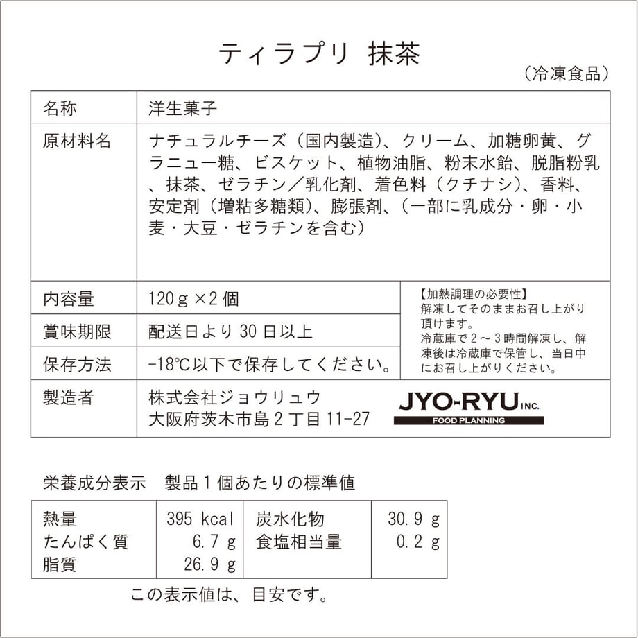 60949b282f7b3b1a736ca90a