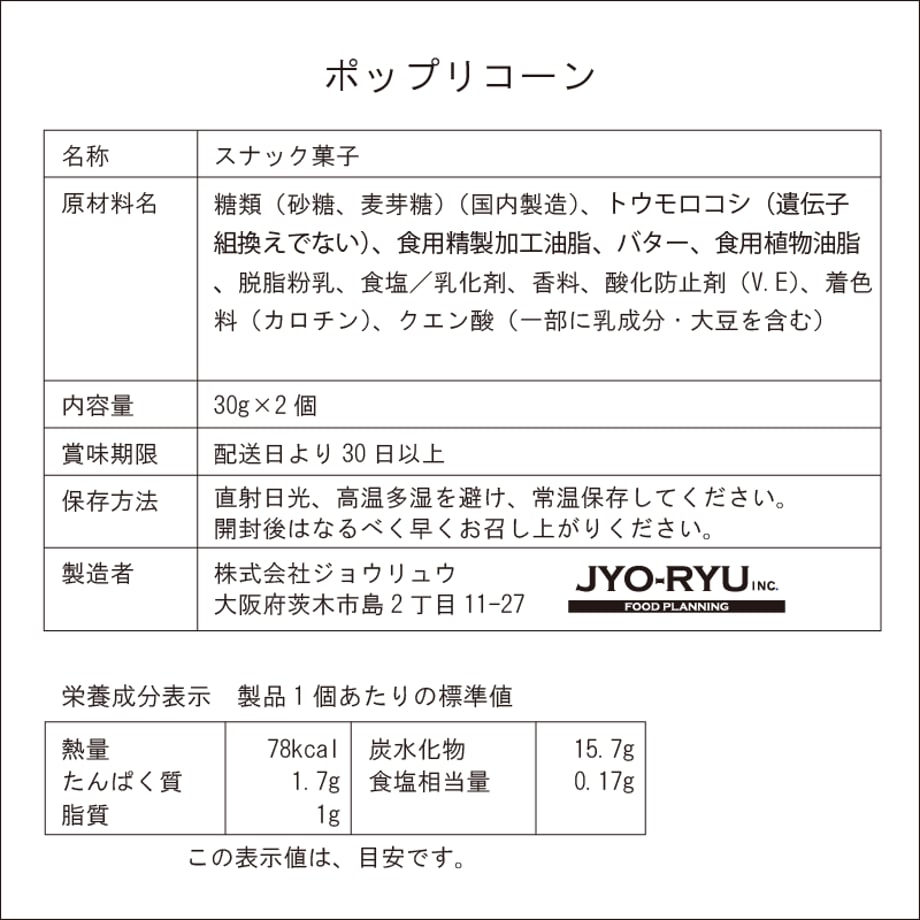 649557eeaf98d90084c8363c
