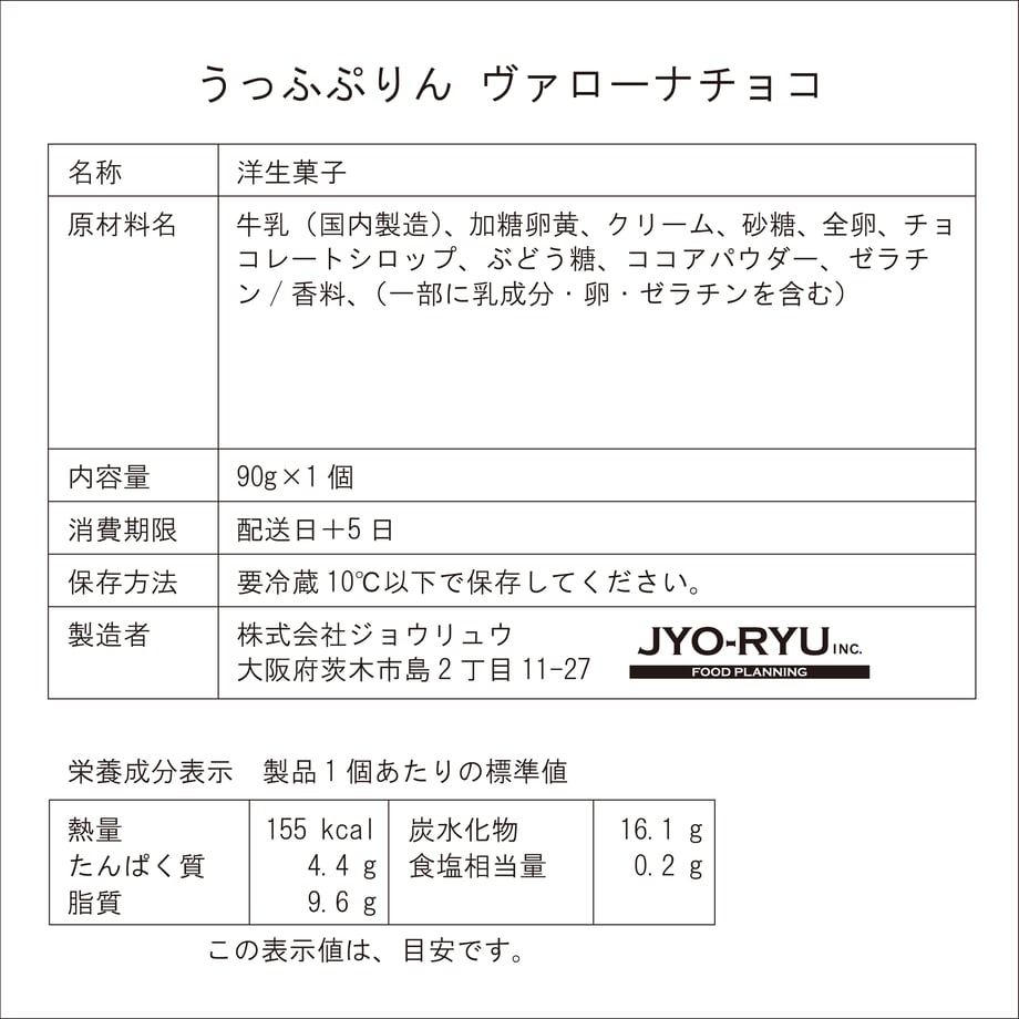 60dfbab80079062e59a7506f