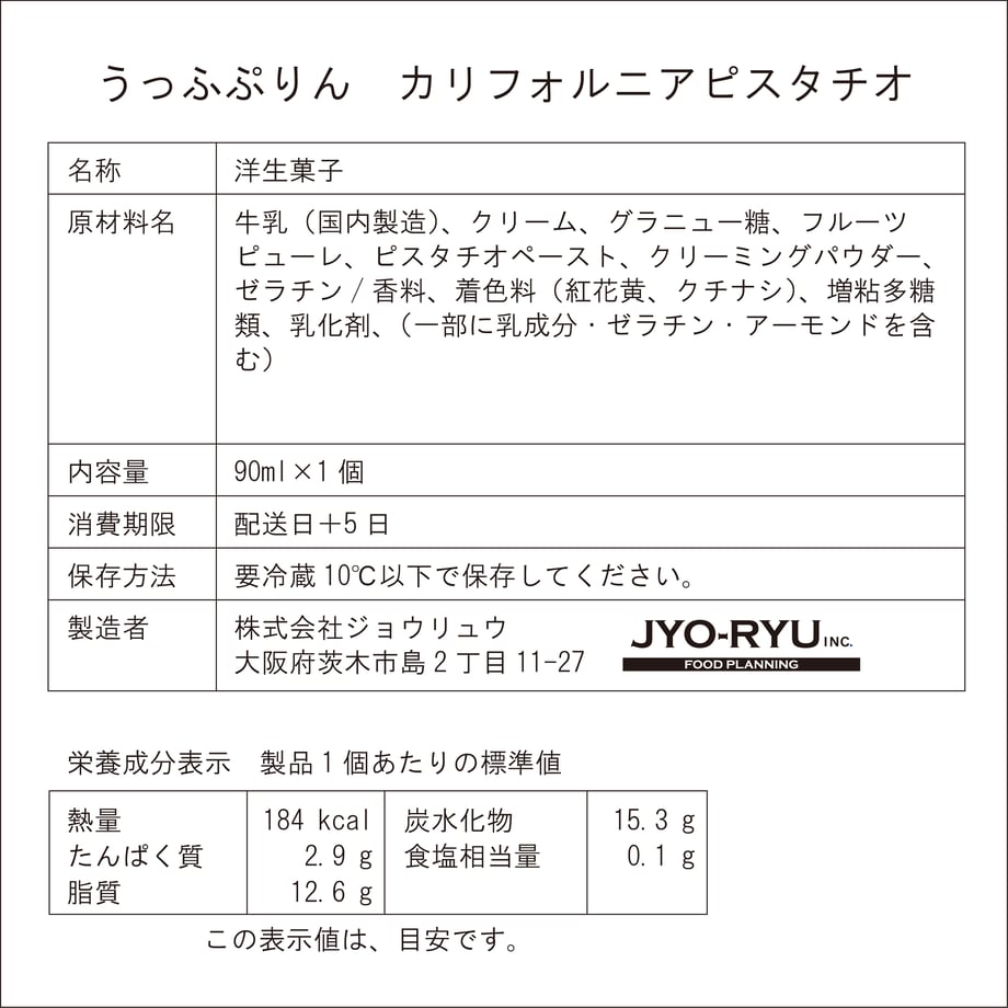 60dfbab80079062e59a7506f