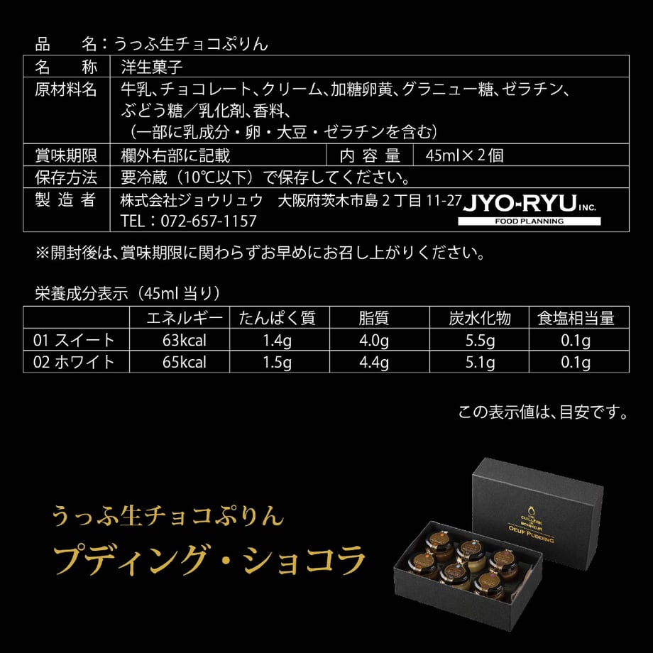 6281fc41b5285a7548d54ce5