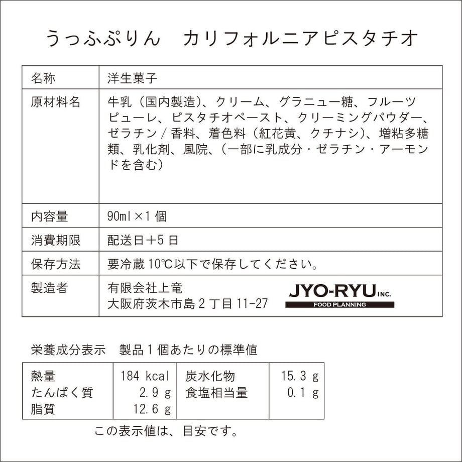 60dfbab80079062e59a7506f