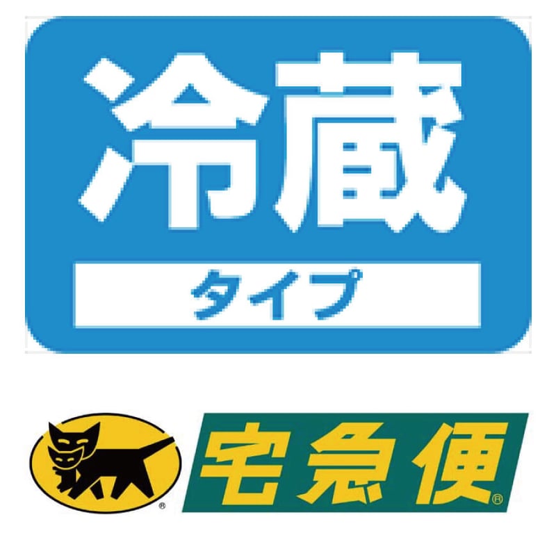 特選 うっふぷりんア・ラ・モード 5個入／8個入【冷蔵】 | 【公式