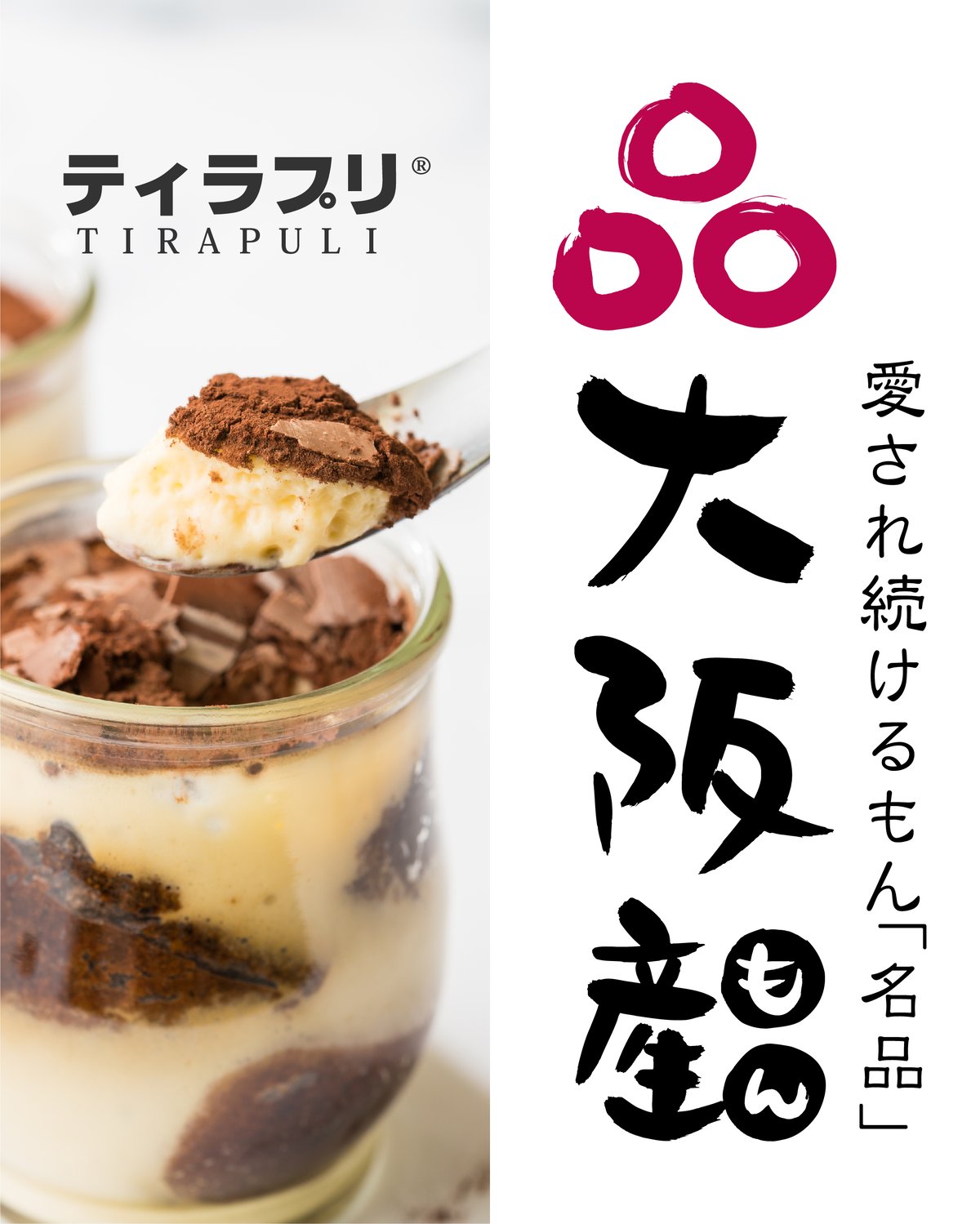 【入手困難】シュタイフユニベアシティプリン1500体限定 2017 箱・証明書付 入手困難】シュタイフユニベアシティプリン1500体限定 2017 箱・証明