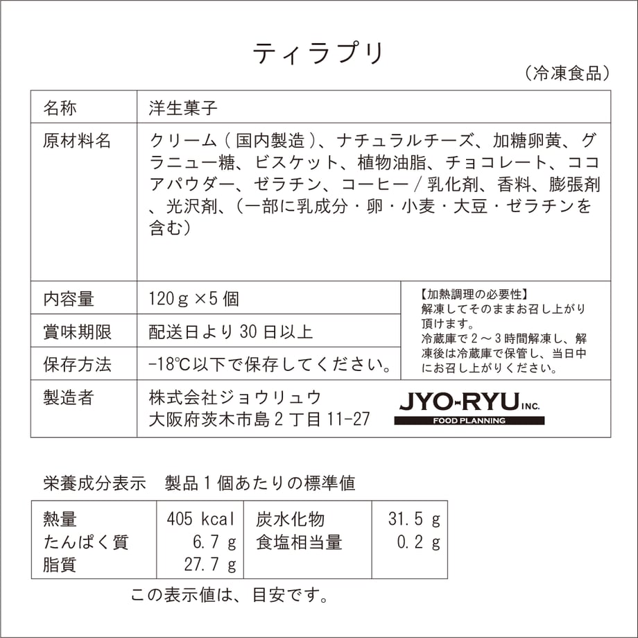 60949b2b2f7b3b1a736ca91a
