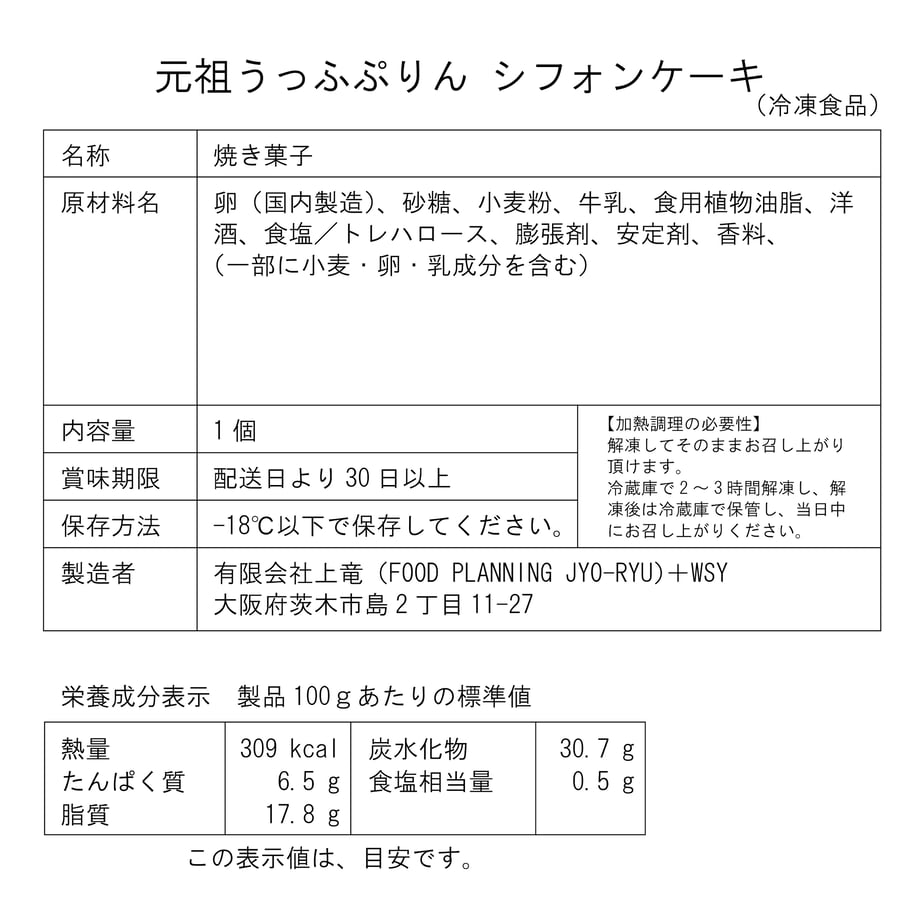 61e6520ee3bbd17e57a9466f
