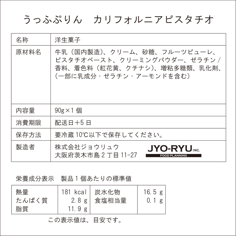 60dfbab80079062e59a7506f