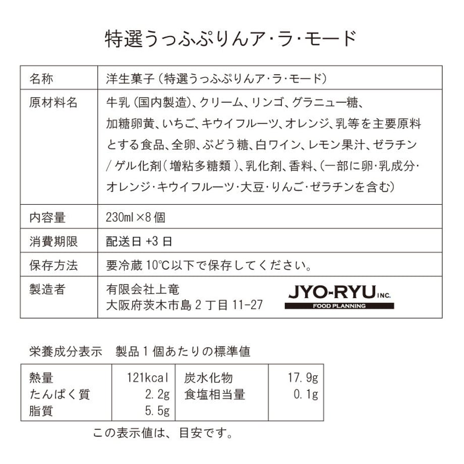 62f20fd4a7e5601089a7543a