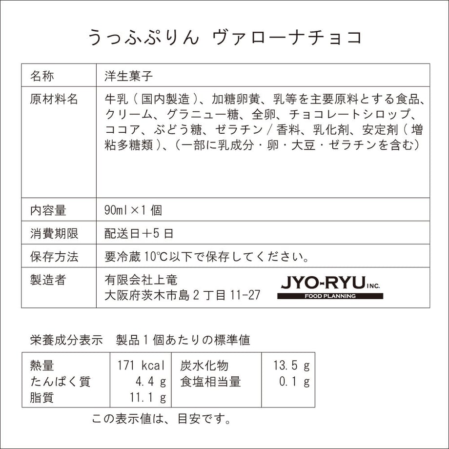 60dfbab80079062e59a7506f