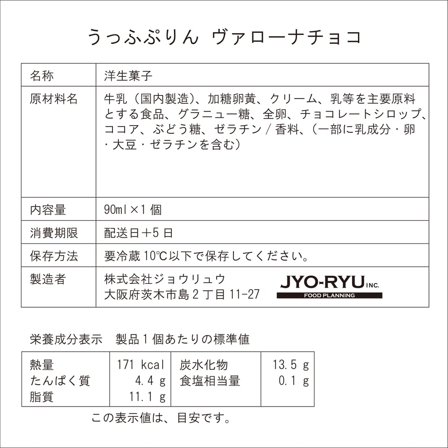 60dfbab80079062e59a7506f